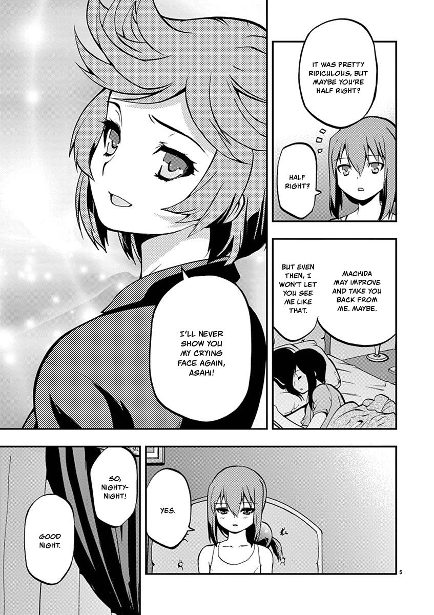 Card Girl! Maiden Summoning Undressing Wars - Vol.3 Chapter 32: Asahi's Dream