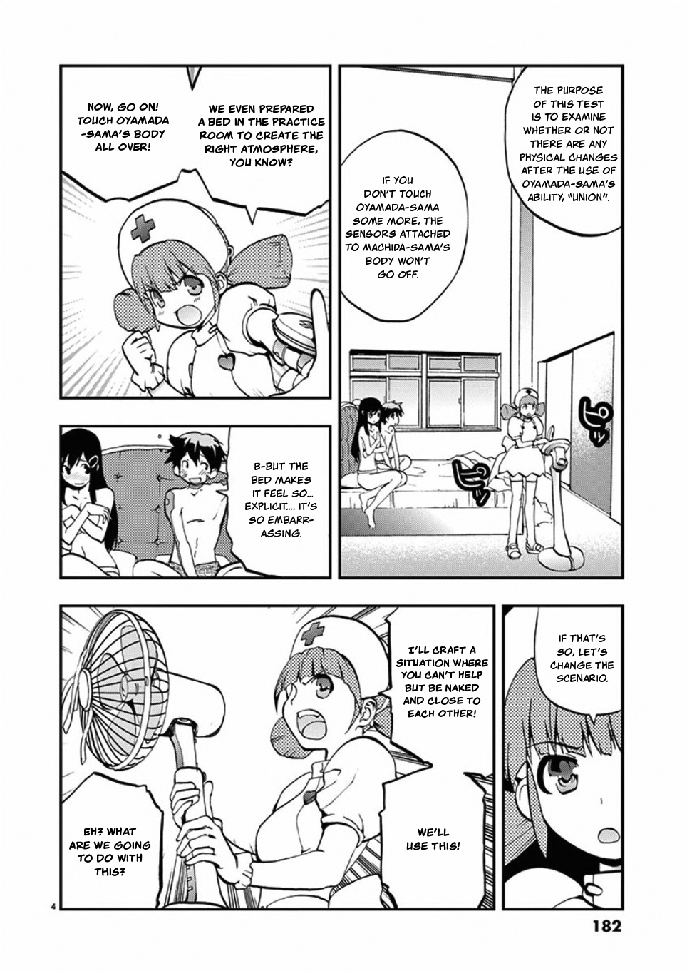 Card Girl! Maiden Summoning Undressing Wars - Vol.4 Chapter 47: There Is Something I Want To Tell You