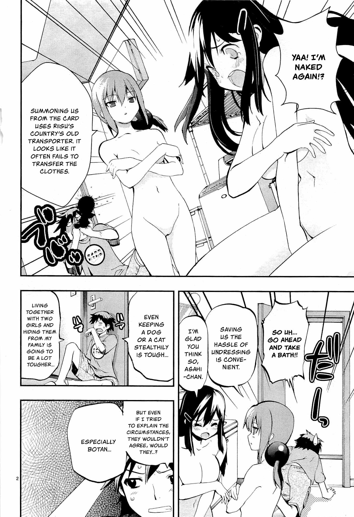 Card Girl! Maiden Summoning Undressing Wars - Vol.1 Chapter 3: The Younger Sister Crush?