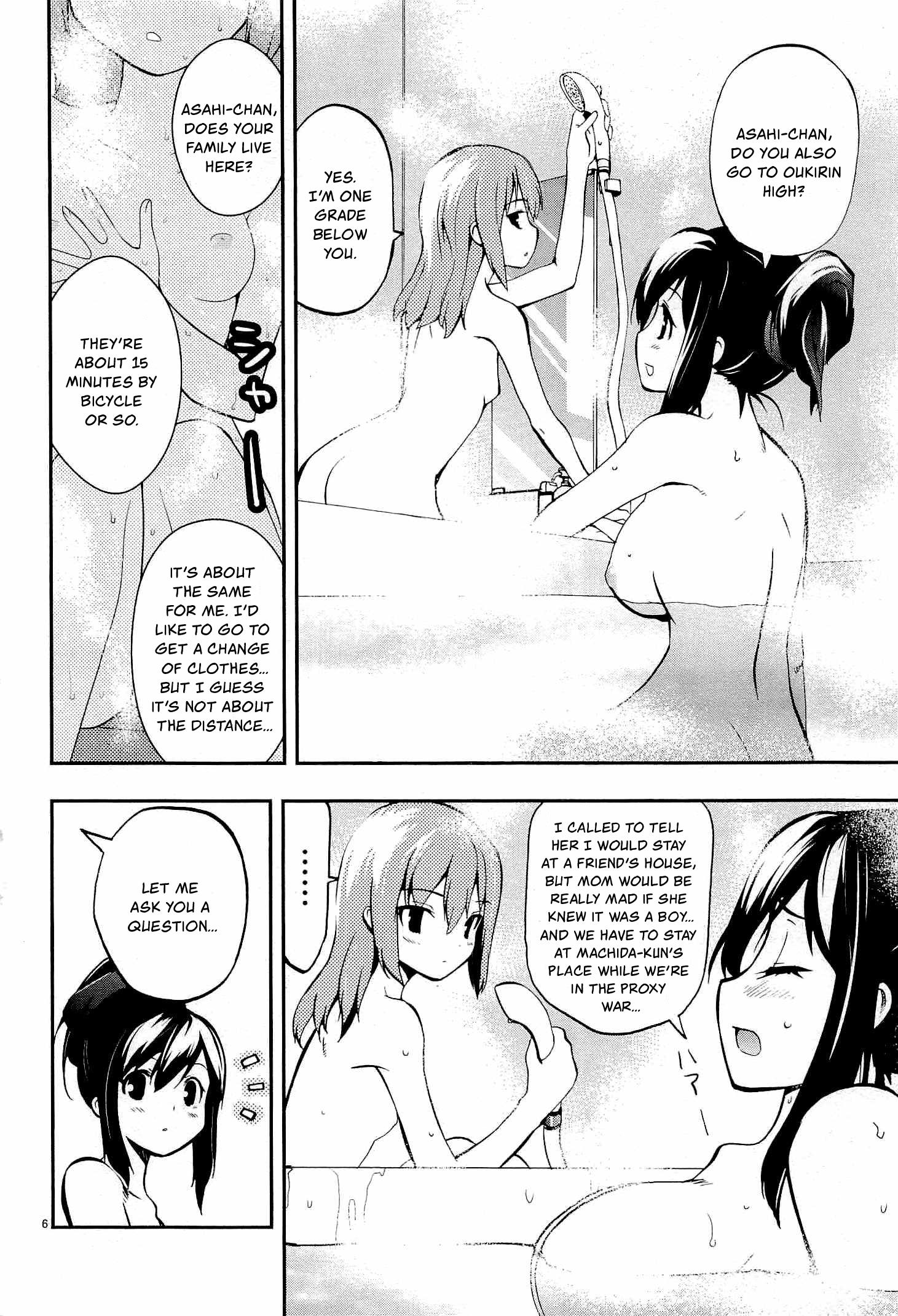 Card Girl! Maiden Summoning Undressing Wars - Vol.1 Chapter 3: The Younger Sister Crush?