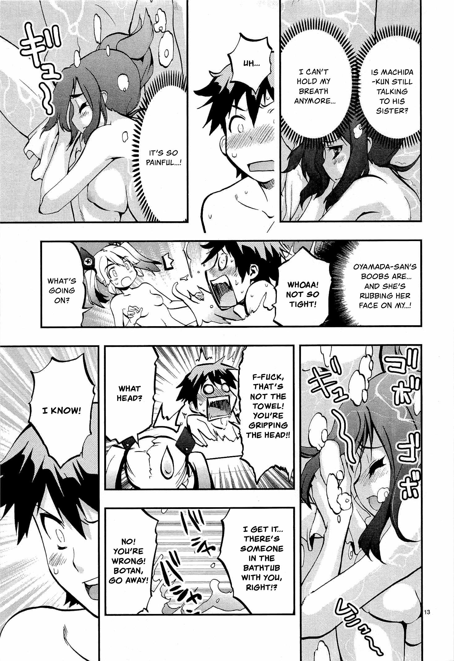 Card Girl! Maiden Summoning Undressing Wars - Vol.1 Chapter 3: The Younger Sister Crush?