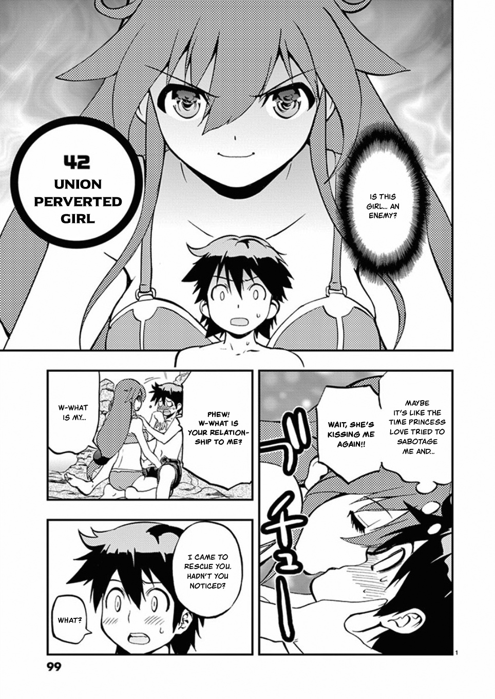 Card Girl! Maiden Summoning Undressing Wars - Vol.4 Chapter 42: Union Perverted Girl