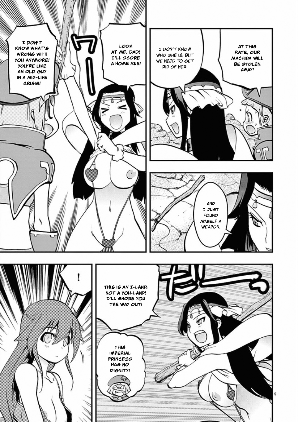 Card Girl! Maiden Summoning Undressing Wars - Vol.4 Chapter 42: Union Perverted Girl