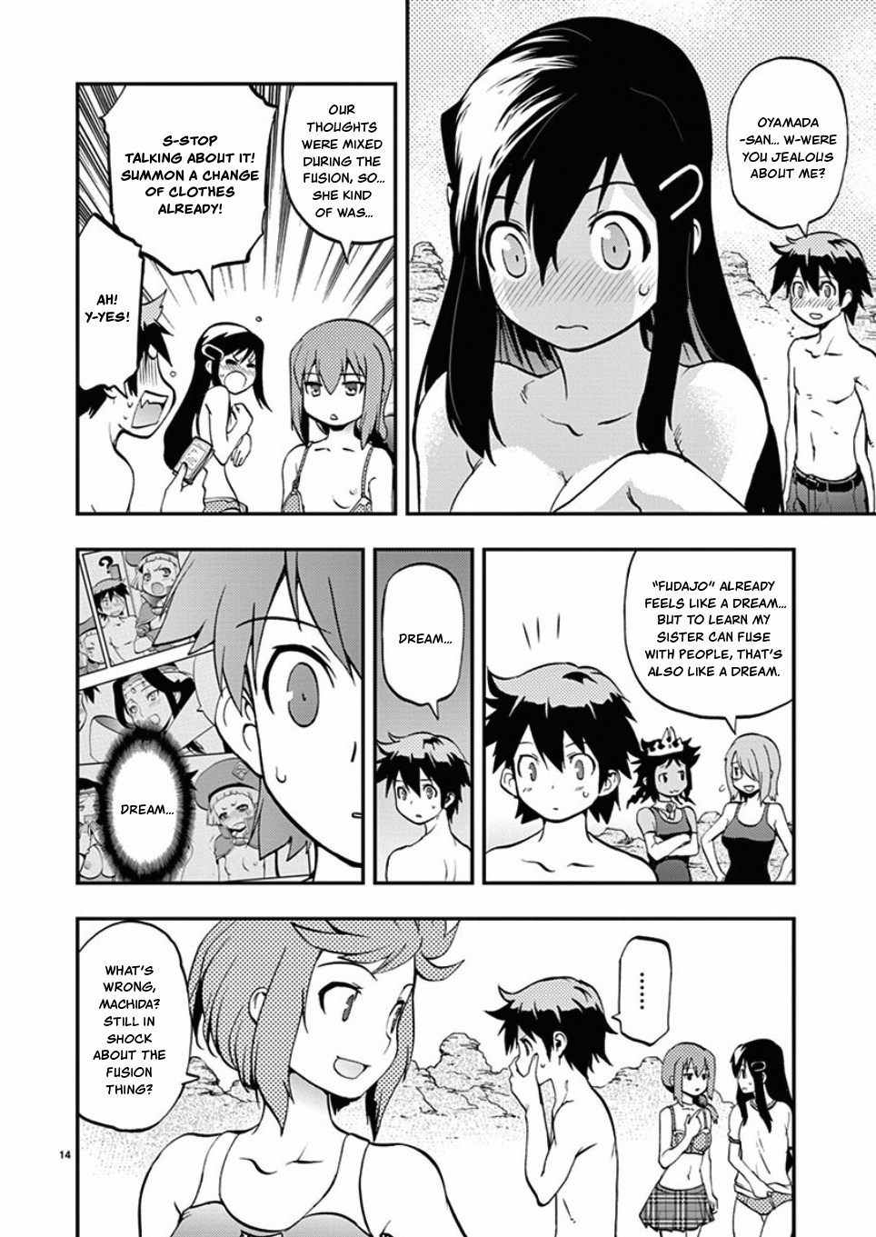 Card Girl! Maiden Summoning Undressing Wars - Vol.4 Chapter 42: Union Perverted Girl