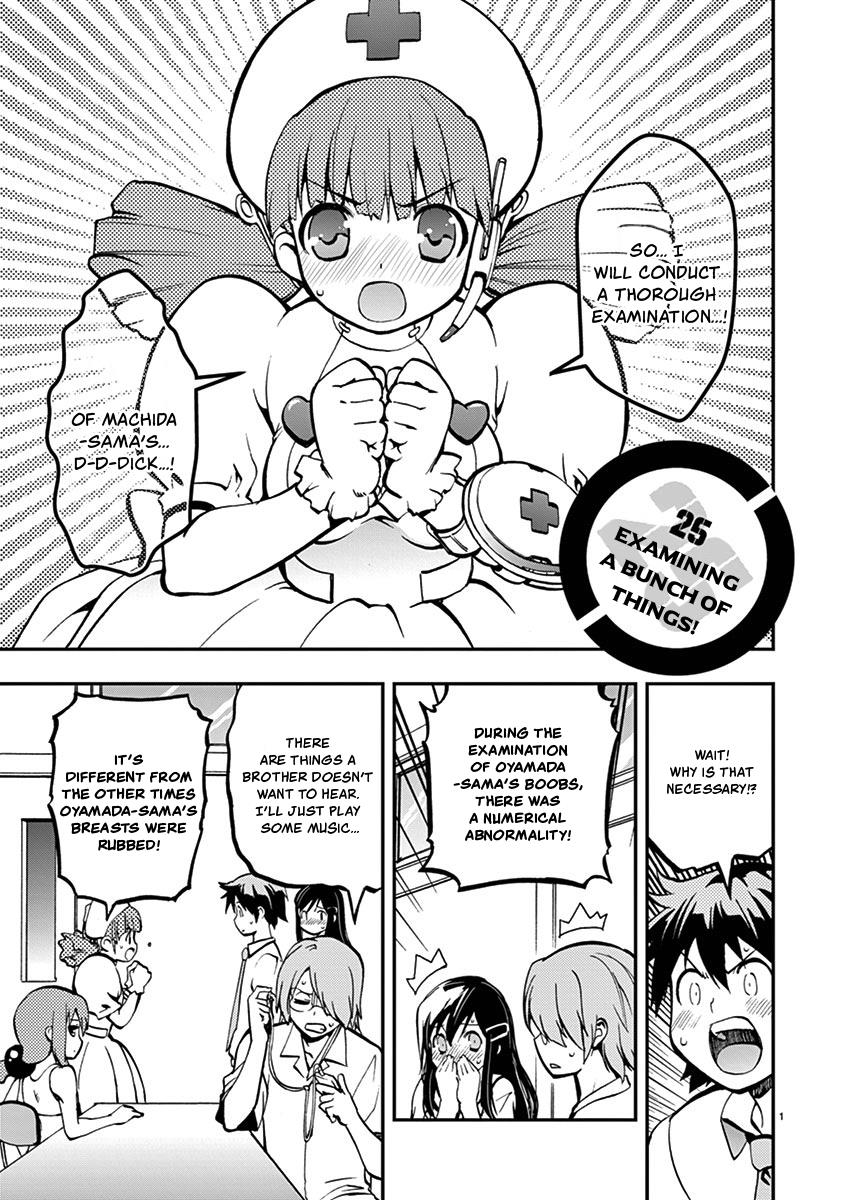 Card Girl! Maiden Summoning Undressing Wars - Vol.3 Chapter 25: Examining A Bunch Of Things!