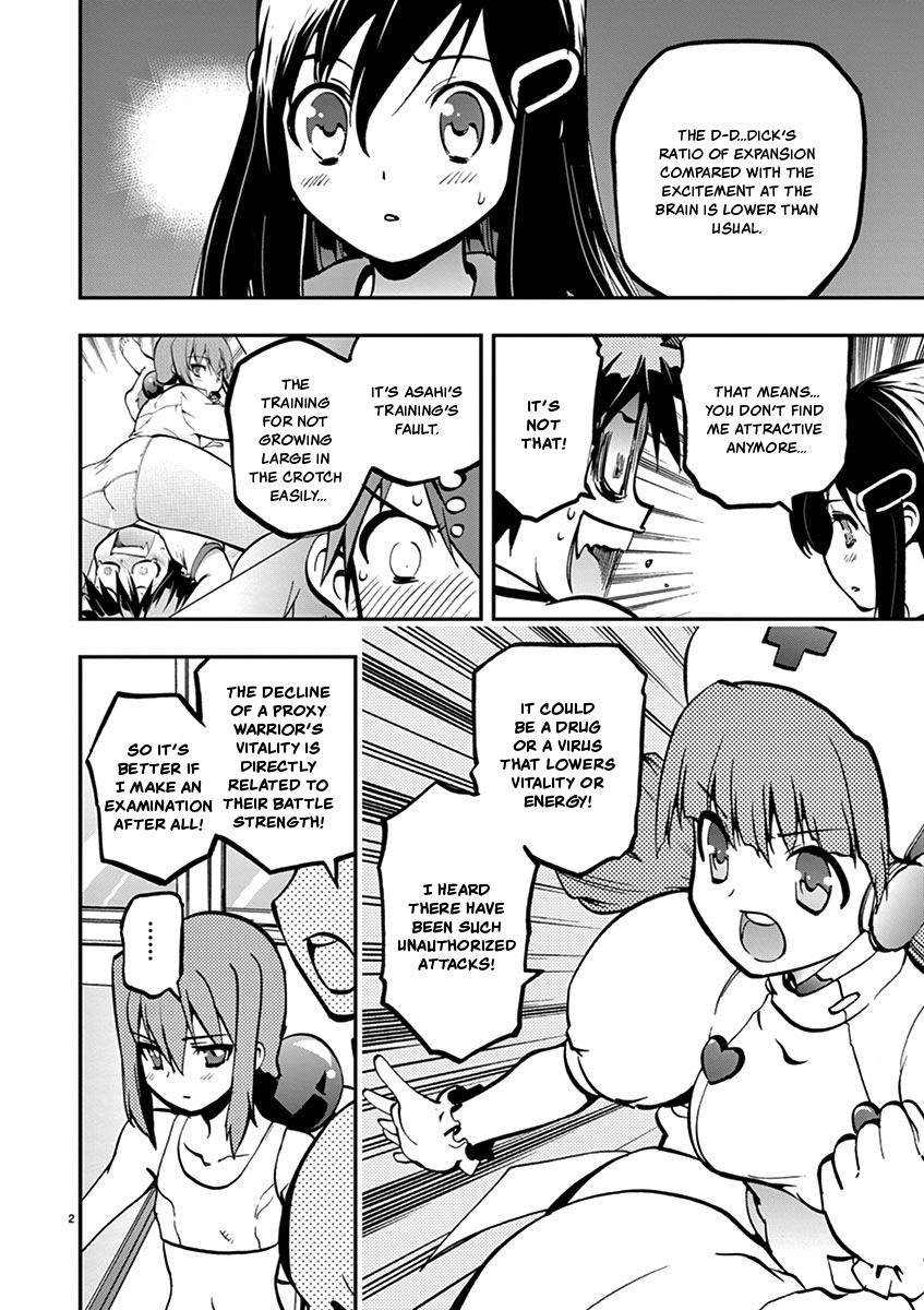 Card Girl! Maiden Summoning Undressing Wars - Vol.3 Chapter 25: Examining A Bunch Of Things!