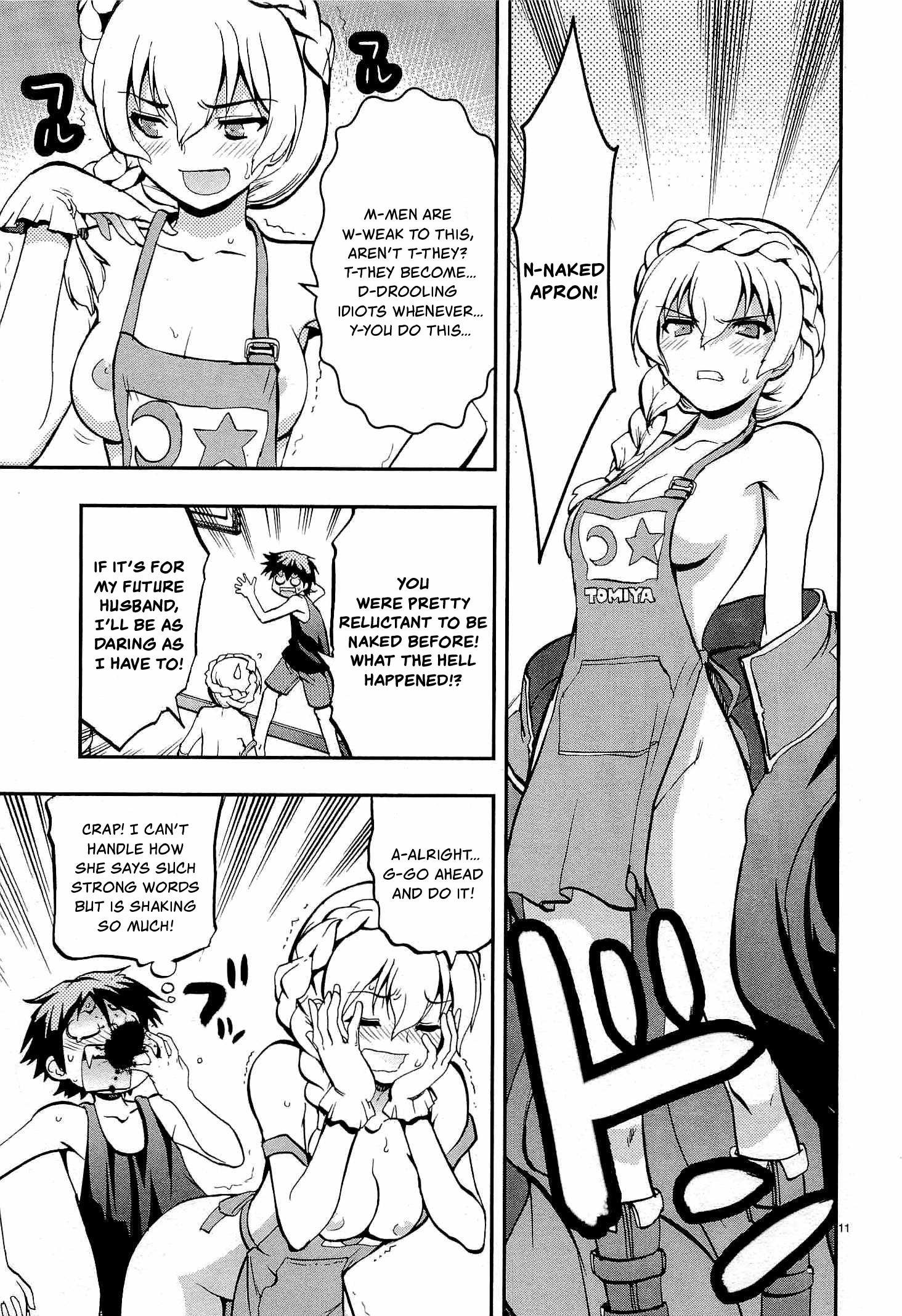 Card Girl! Maiden Summoning Undressing Wars - Vol.1 Chapter 11: Is This Paradise!?