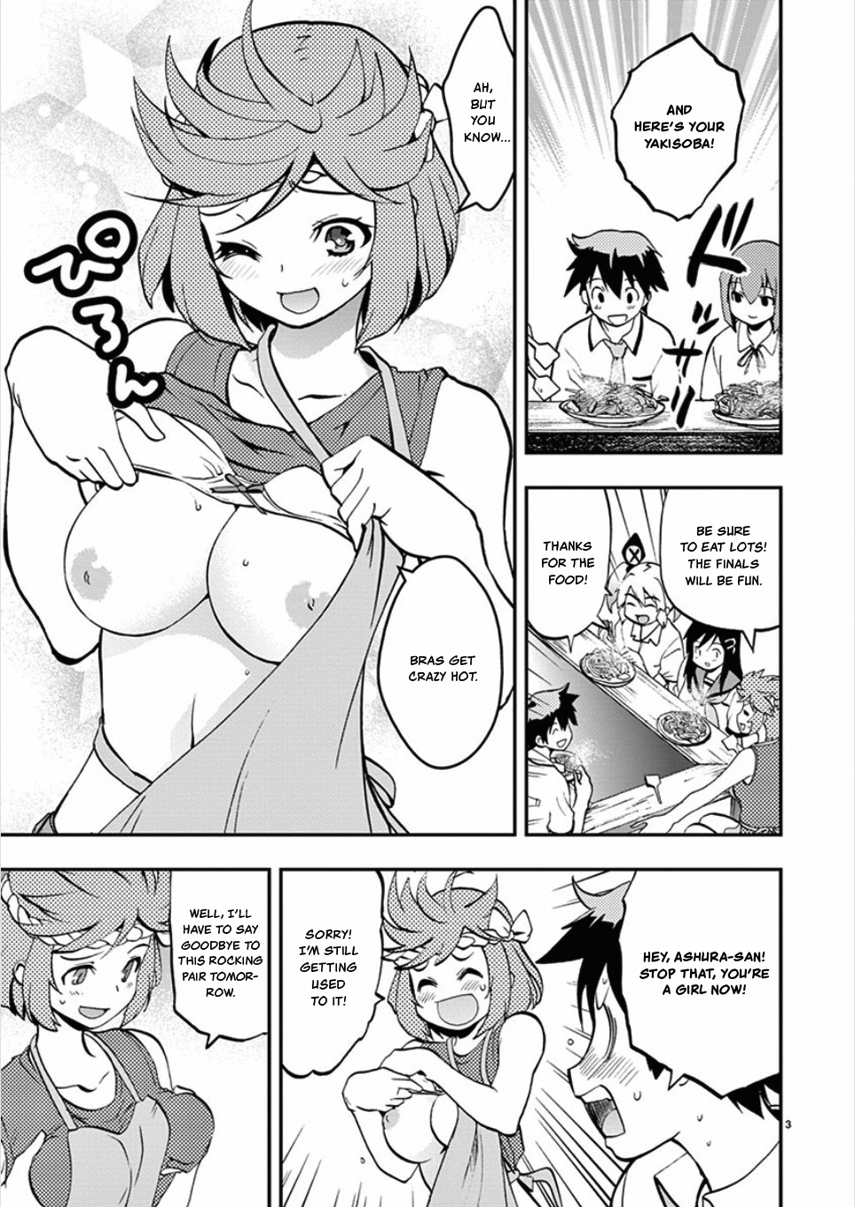 Card Girl! Maiden Summoning Undressing Wars - Vol.5 Chapter 53: I Shall Delete Your Memories