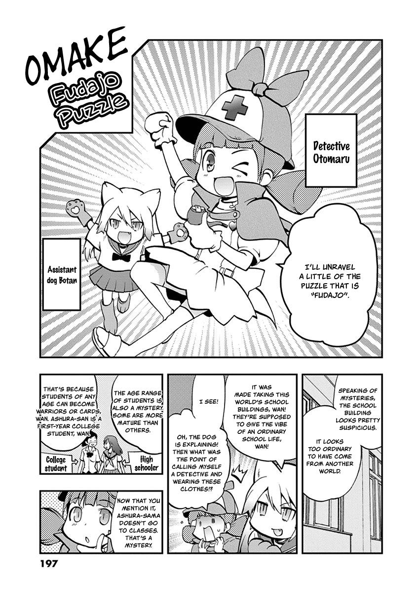 Card Girl! Maiden Summoning Undressing Wars - Vol.3 Chapter 35: I'm The Demon Peeping Tom!?