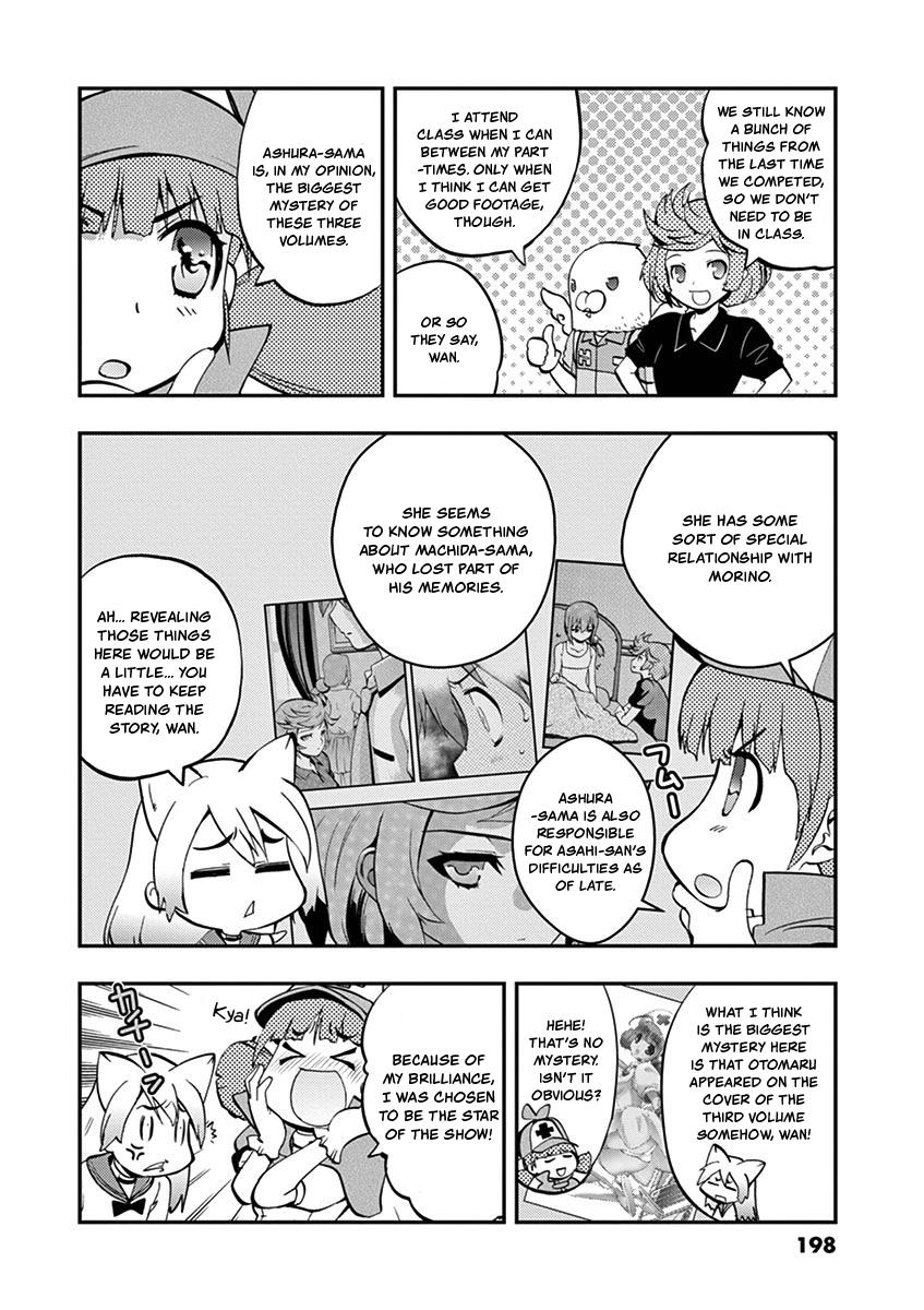 Card Girl! Maiden Summoning Undressing Wars - Vol.3 Chapter 35: I'm The Demon Peeping Tom!?