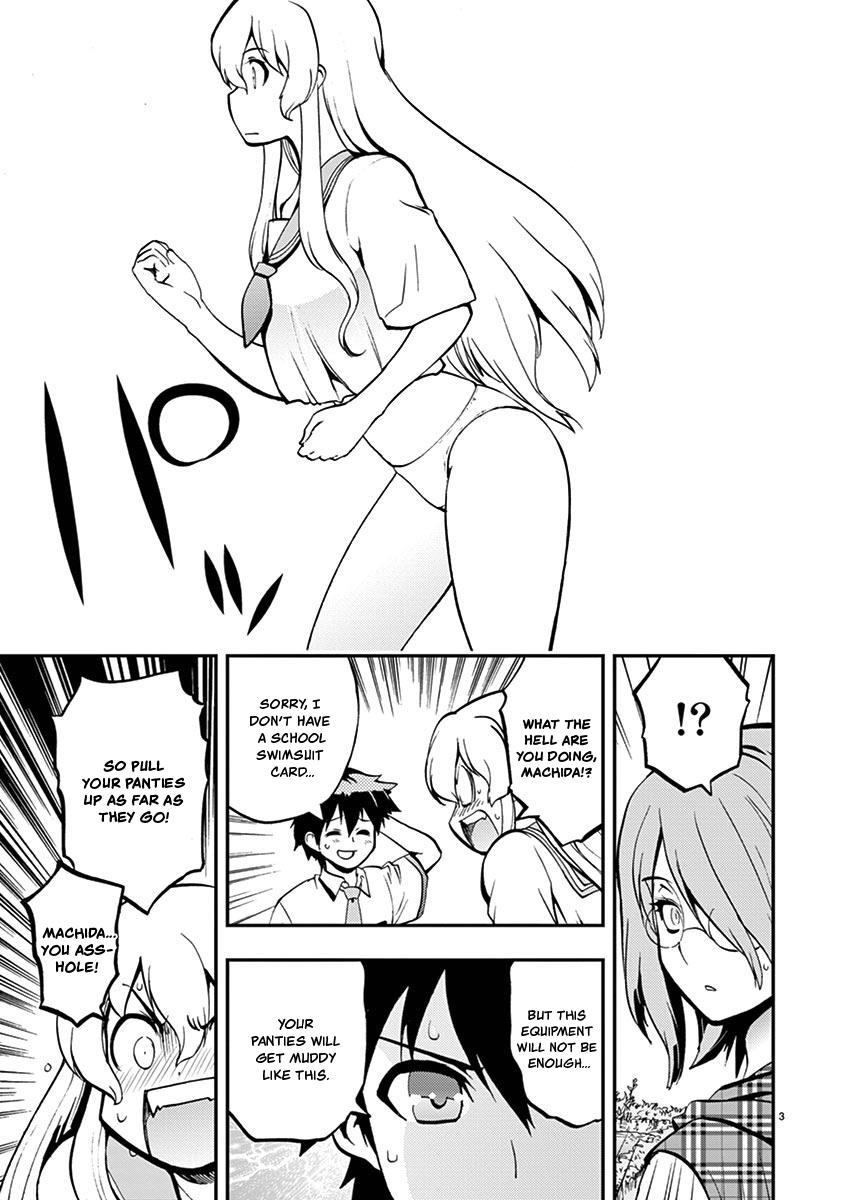 Card Girl! Maiden Summoning Undressing Wars - Vol.3 Chapter 33: Extremely Embarrassing Rice-Planting Battle