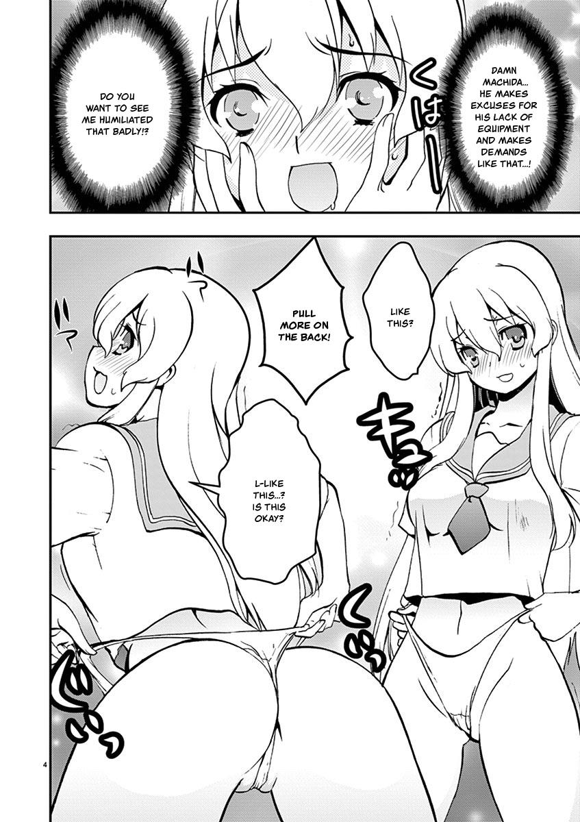 Card Girl! Maiden Summoning Undressing Wars - Vol.3 Chapter 33: Extremely Embarrassing Rice-Planting Battle