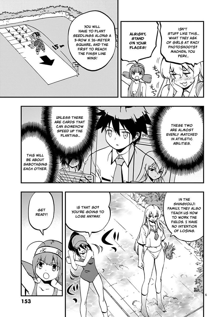 Card Girl! Maiden Summoning Undressing Wars - Vol.3 Chapter 33: Extremely Embarrassing Rice-Planting Battle