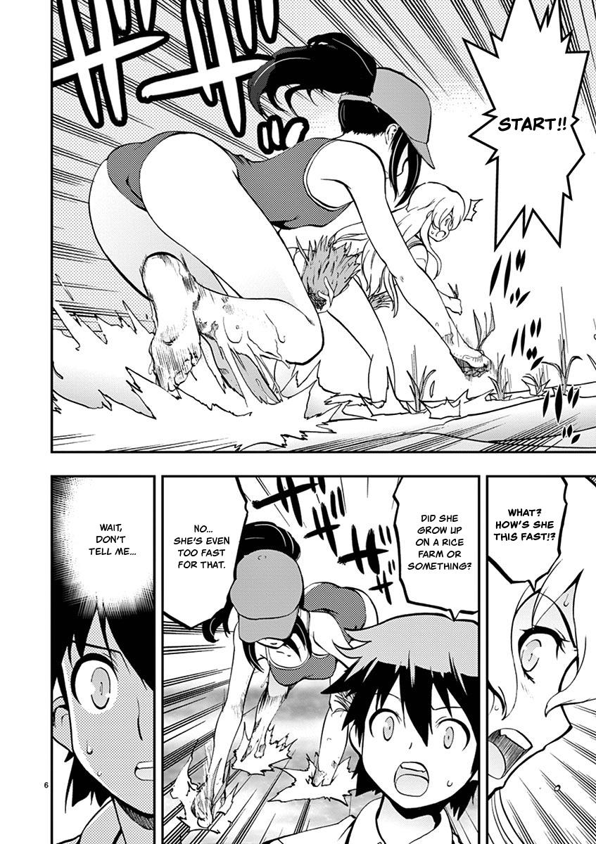 Card Girl! Maiden Summoning Undressing Wars - Vol.3 Chapter 33: Extremely Embarrassing Rice-Planting Battle