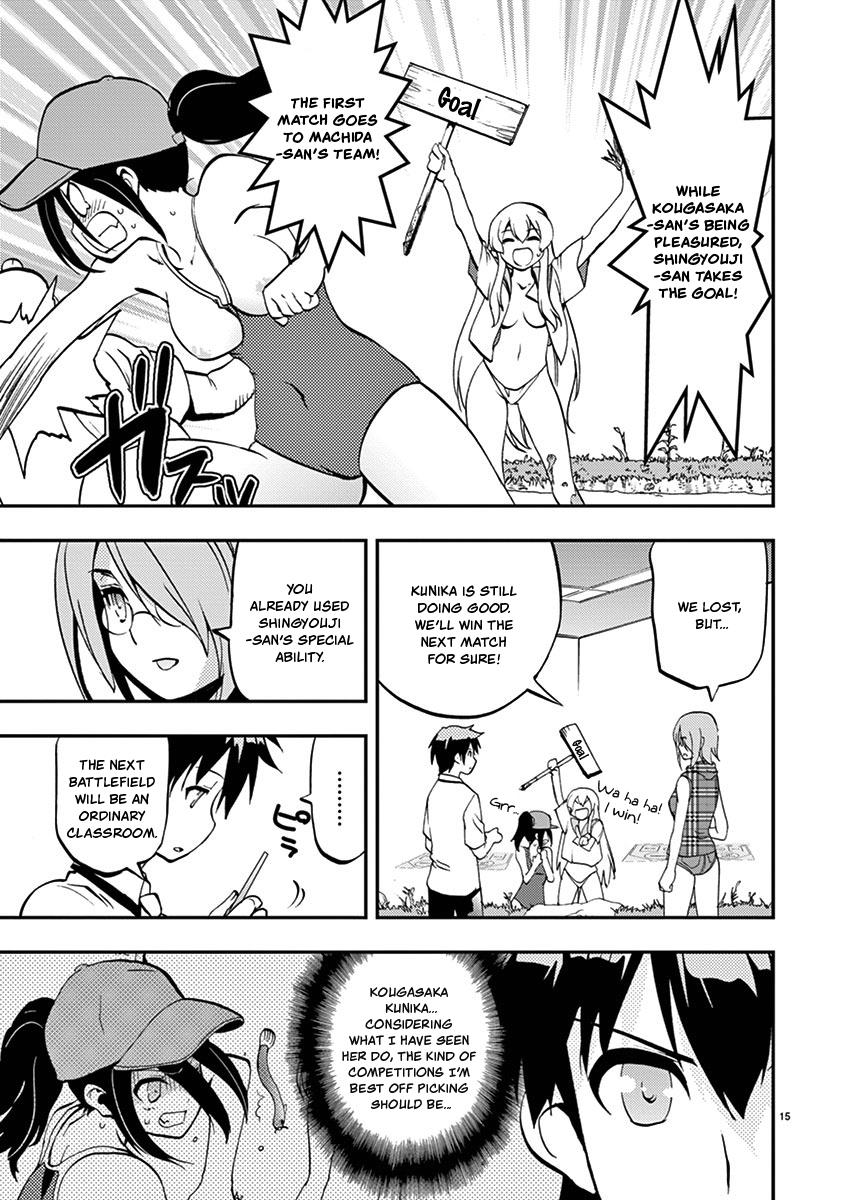 Card Girl! Maiden Summoning Undressing Wars - Vol.3 Chapter 33: Extremely Embarrassing Rice-Planting Battle