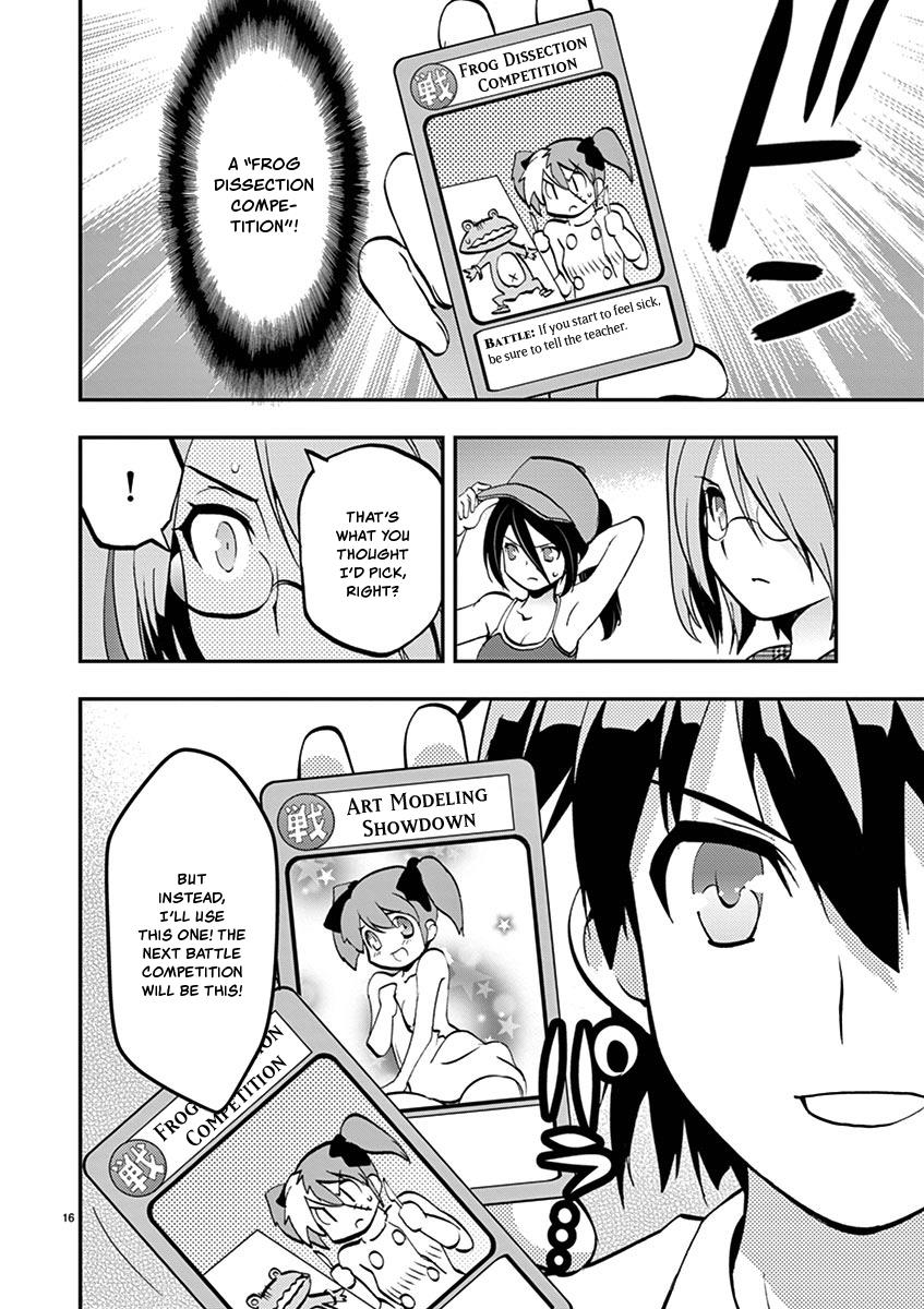 Card Girl! Maiden Summoning Undressing Wars - Vol.3 Chapter 33: Extremely Embarrassing Rice-Planting Battle