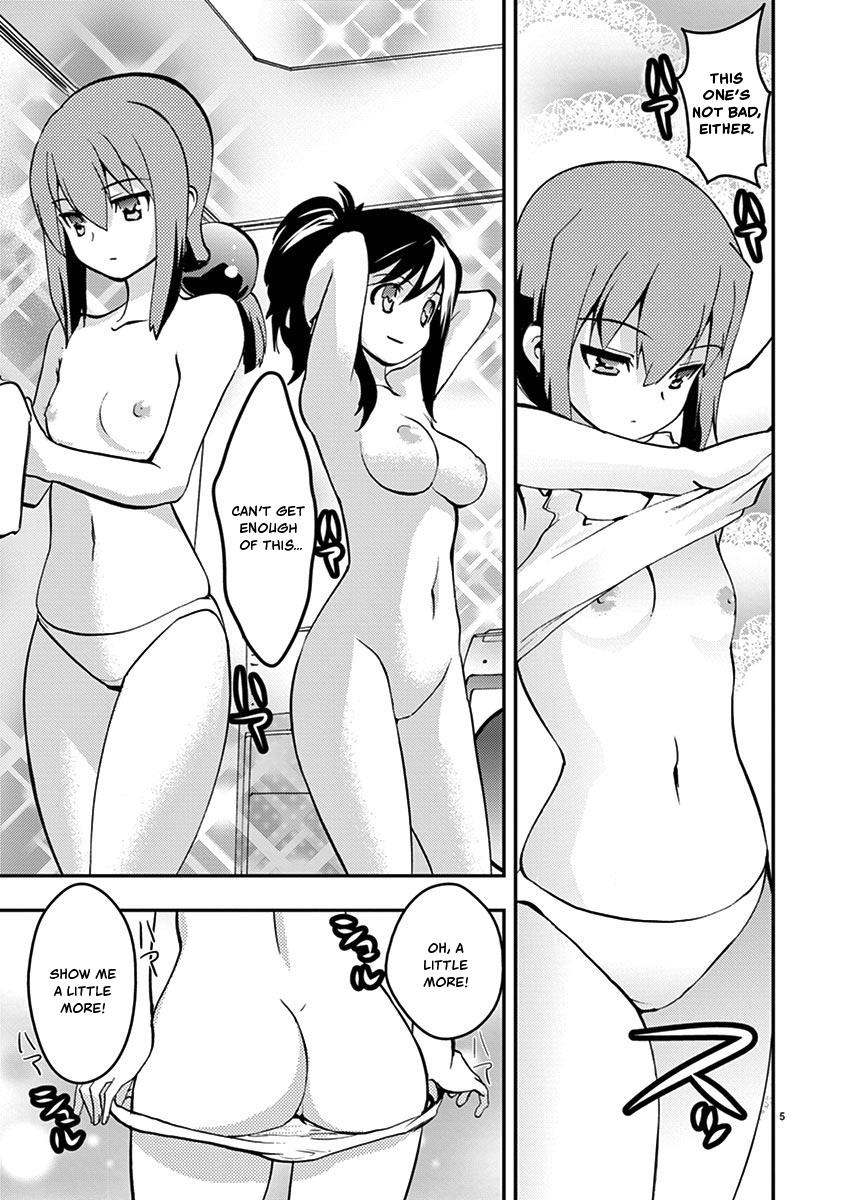 Card Girl! Maiden Summoning Undressing Wars - Vol.3 Chapter 31: Am I A Lust Demon?