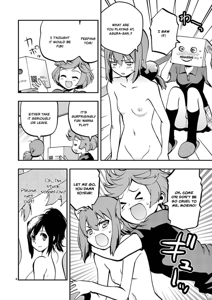 Card Girl! Maiden Summoning Undressing Wars - Vol.3 Chapter 31: Am I A Lust Demon?