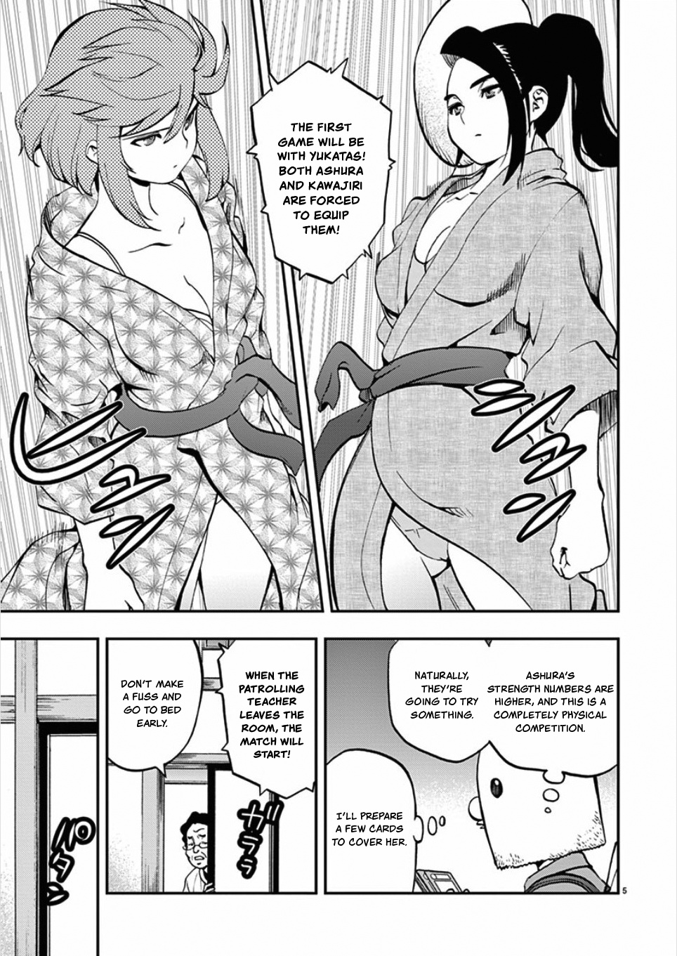 Card Girl! Maiden Summoning Undressing Wars - Vol.5 Chapter 51: School Trip Showdown At The Inn