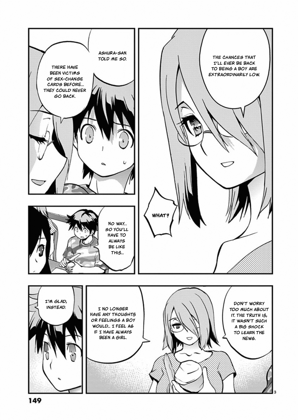 Card Girl! Maiden Summoning Undressing Wars - Vol.4 Chapter 45: Little Sister Battle