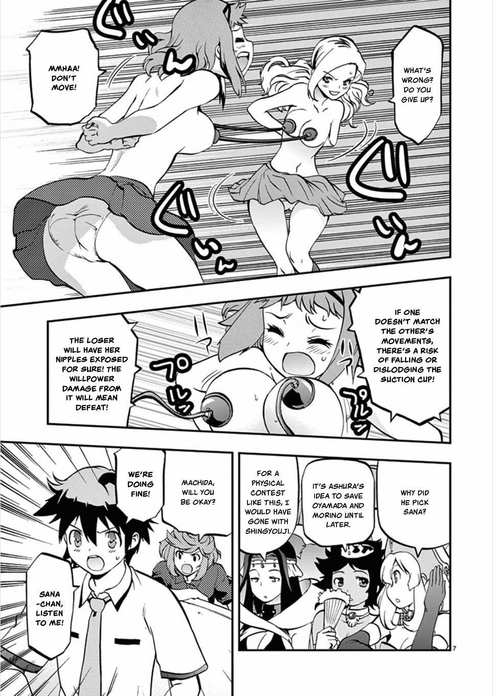 Card Girl! Maiden Summoning Undressing Wars - Vol.5 Chapter 50: Please Forgive Me For My Nipples