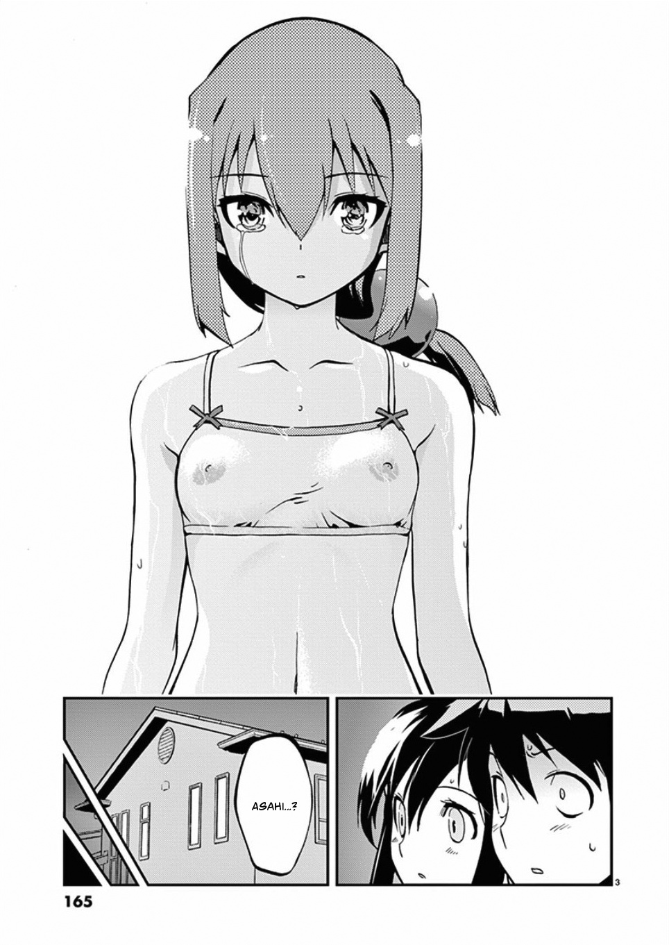 Card Girl! Maiden Summoning Undressing Wars - Vol.4 Chapter 46: Asahi's Tears