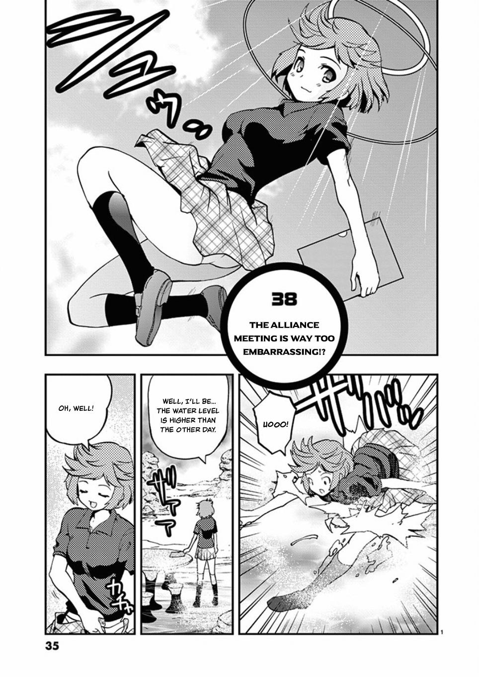 Card Girl! Maiden Summoning Undressing Wars - Vol.4 Chapter 38: The Alliance Meeting Is Way Too Embarrassing!?