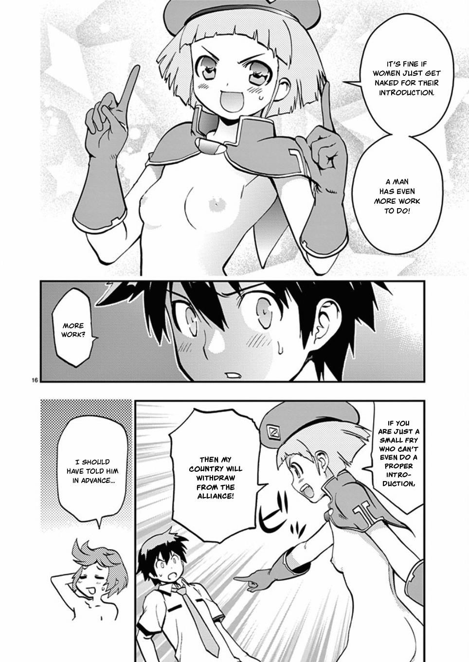 Card Girl! Maiden Summoning Undressing Wars - Vol.4 Chapter 38: The Alliance Meeting Is Way Too Embarrassing!?