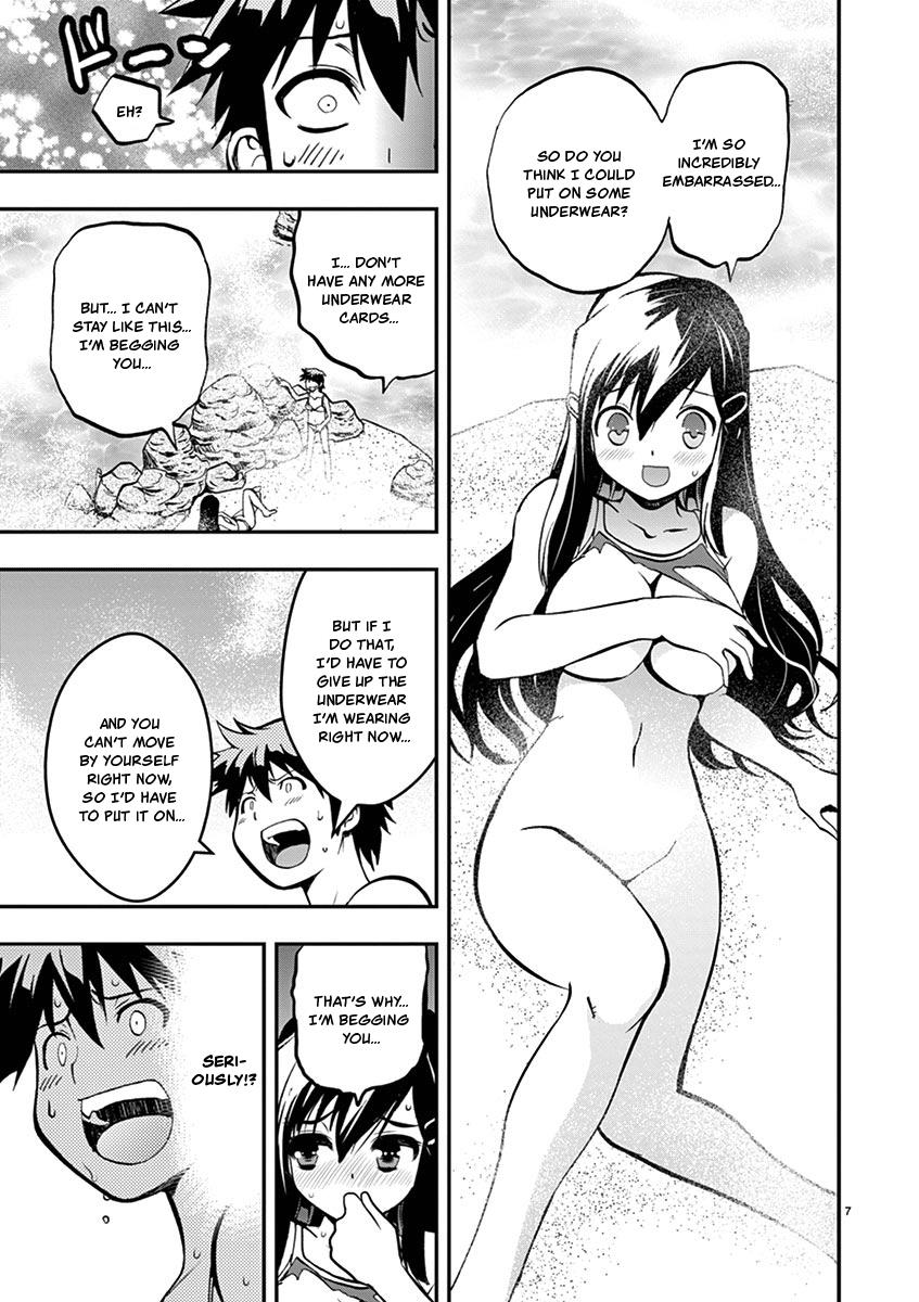 Card Girl! Maiden Summoning Undressing Wars - Vol.2 Chapter 18: Matching With My Underwear