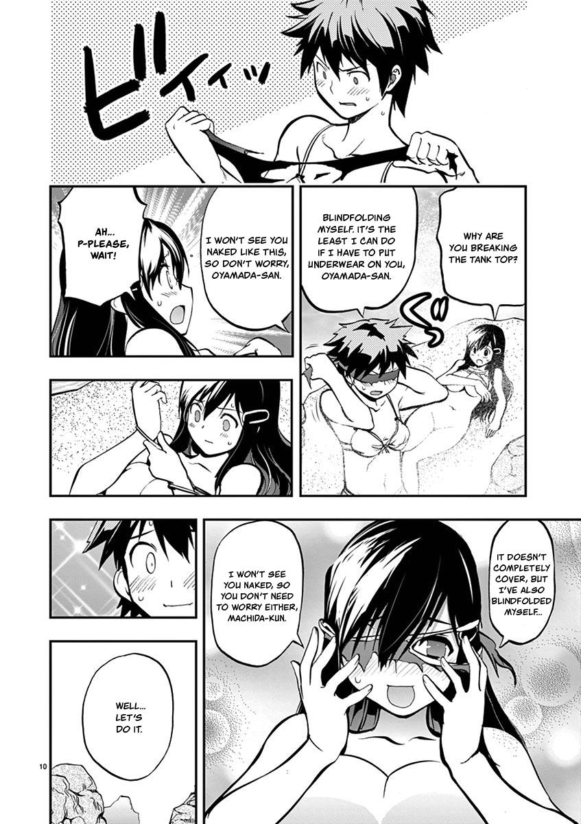 Card Girl! Maiden Summoning Undressing Wars - Vol.2 Chapter 18: Matching With My Underwear