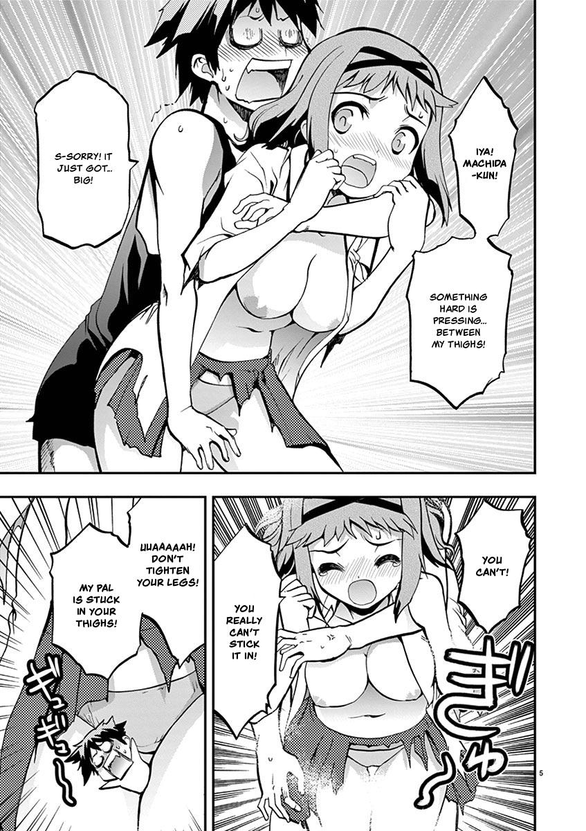 Card Girl! Maiden Summoning Undressing Wars - Vol.2 Chapter 15: It's Scary, But I Have To Do It