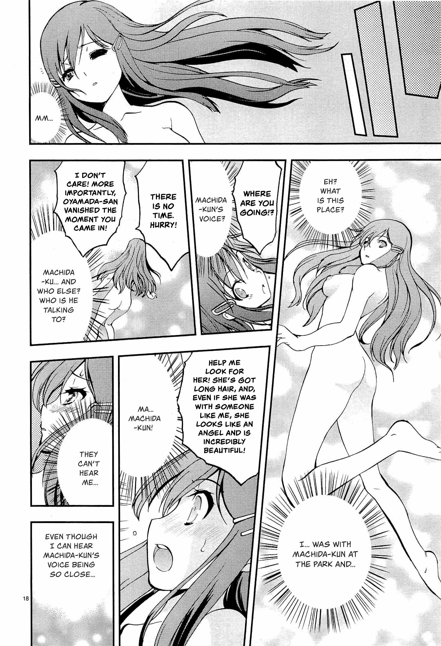 Card Girl! Maiden Summoning Undressing Wars - Vol.1 Chapter 1: The Girl Of My Dreams Became A Card