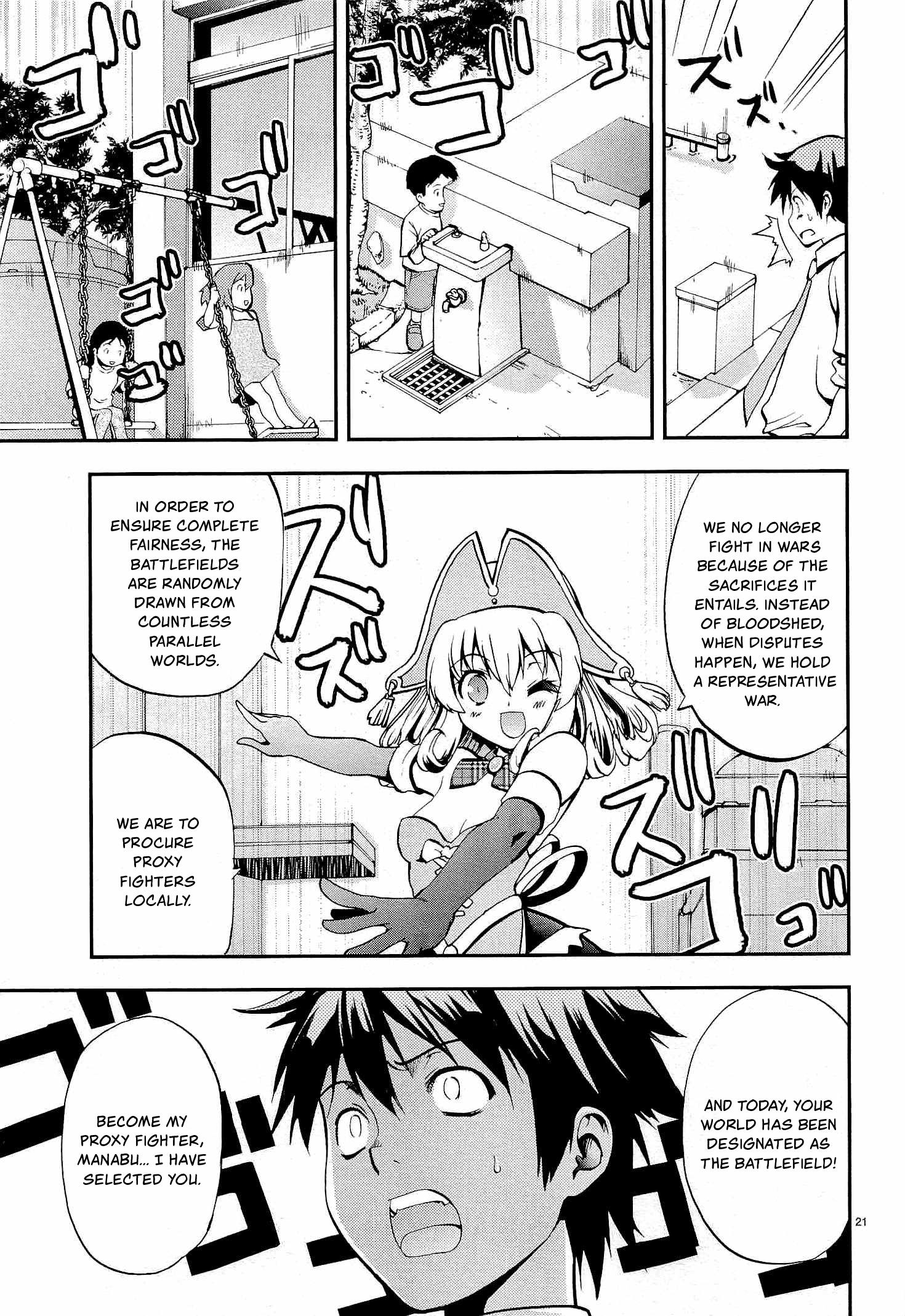 Card Girl! Maiden Summoning Undressing Wars - Vol.1 Chapter 1: The Girl Of My Dreams Became A Card