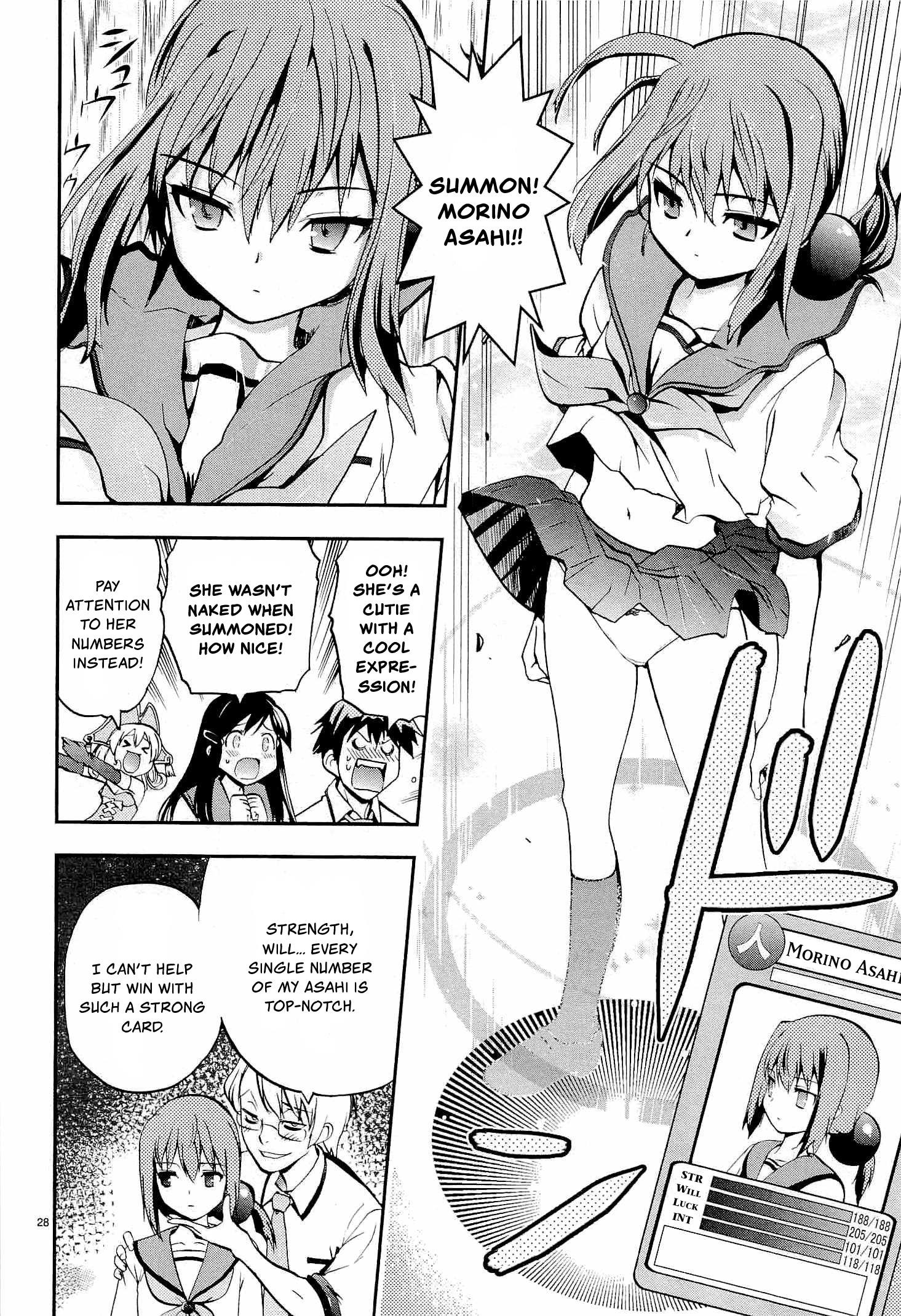 Card Girl! Maiden Summoning Undressing Wars - Vol.1 Chapter 1: The Girl Of My Dreams Became A Card