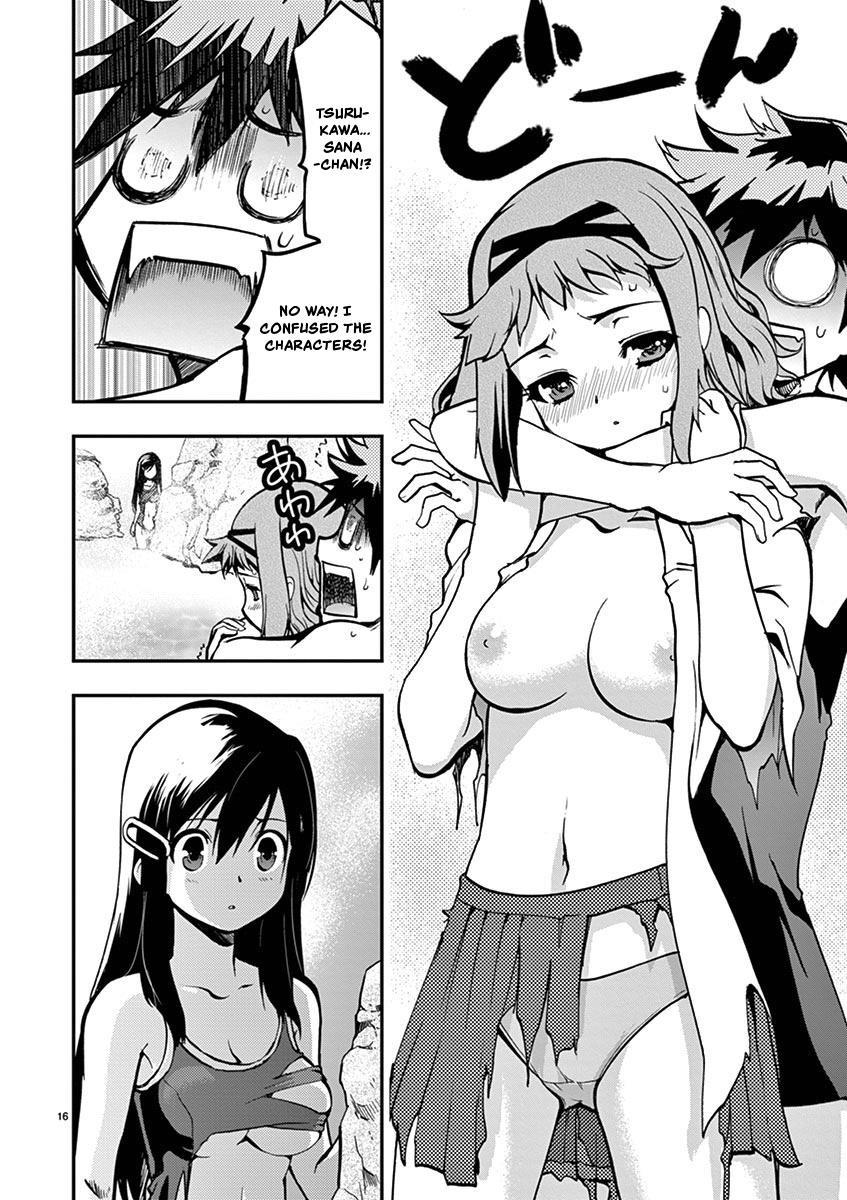 Card Girl! Maiden Summoning Undressing Wars - Vol.2 Chapter 14: Confession At The Hot Springs!?