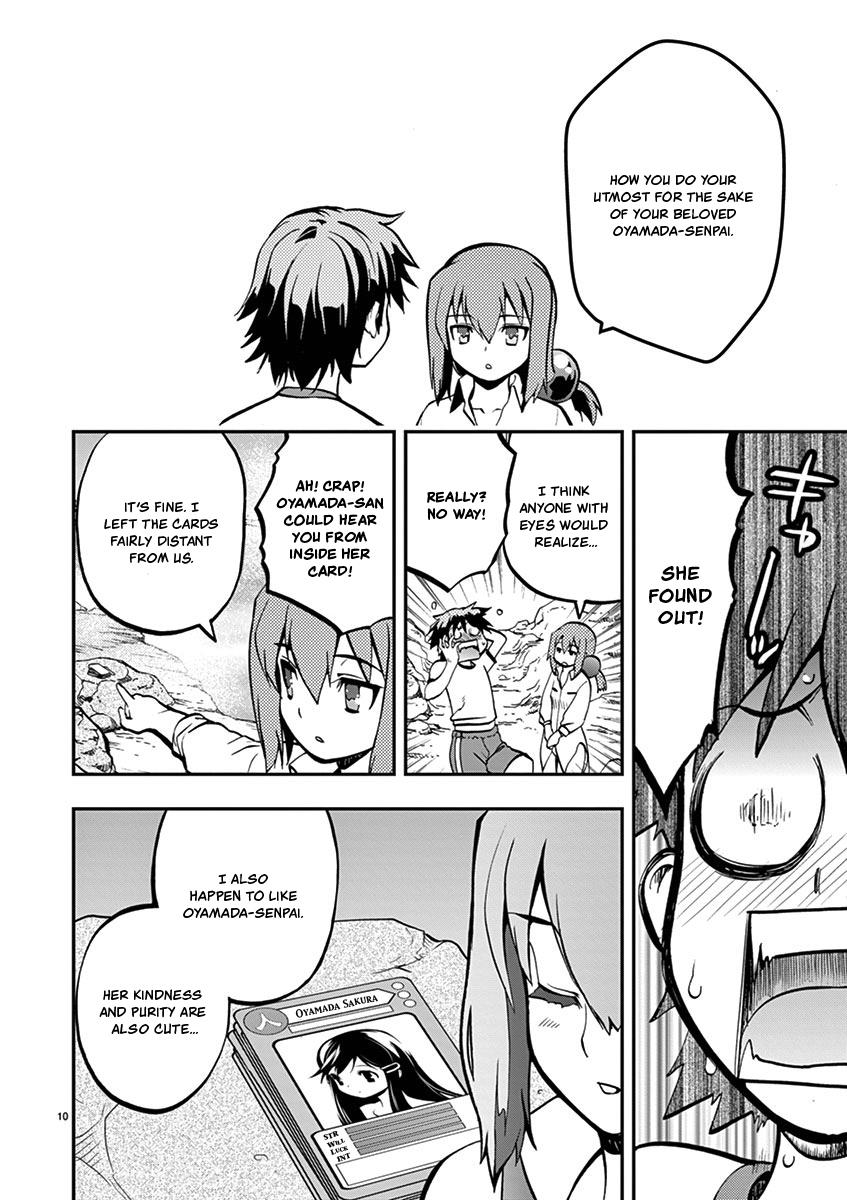 Card Girl! Maiden Summoning Undressing Wars - Vol.2 Chapter 21: Love, The Pure-Hearted Princess