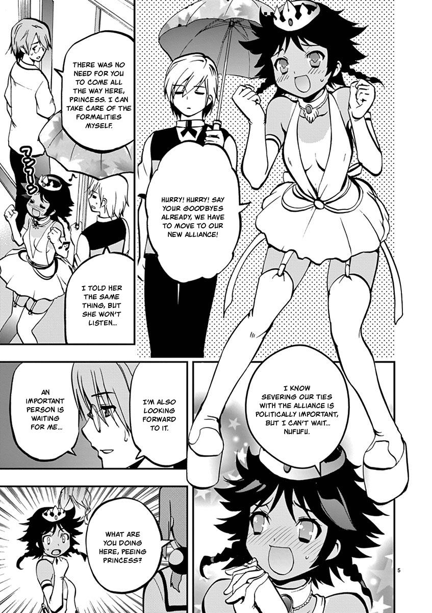 Card Girl! Maiden Summoning Undressing Wars - Vol.3 Chapter 24: Completely Burned Out