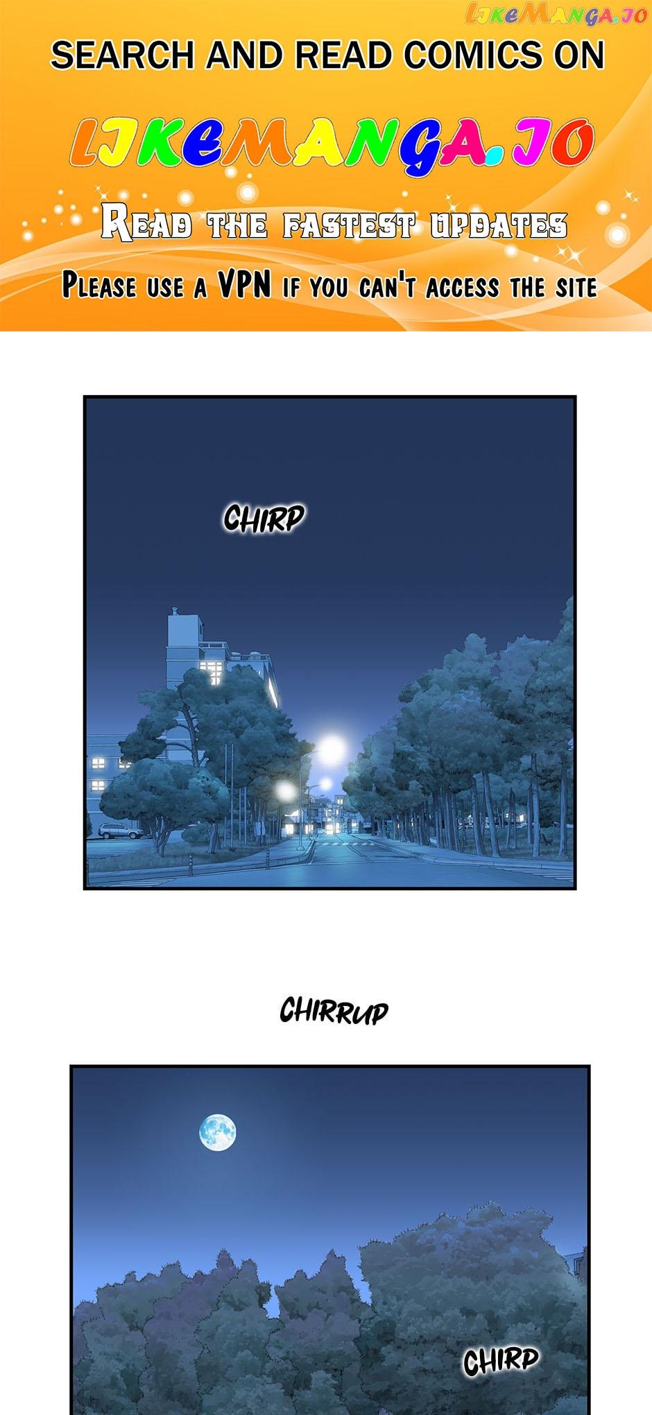 Amazing Rumor - Chapter 143