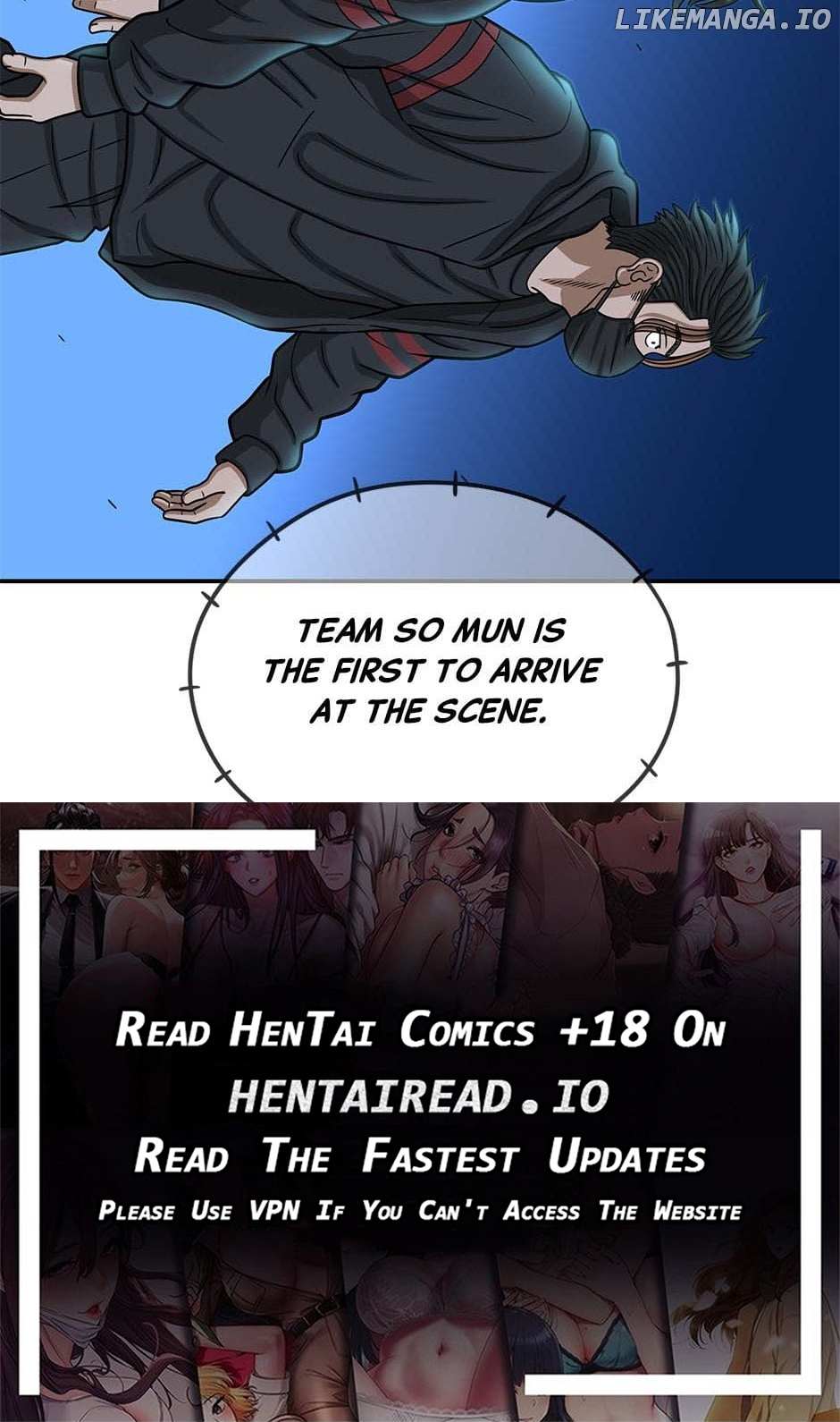 Amazing Rumor - Chapter 151