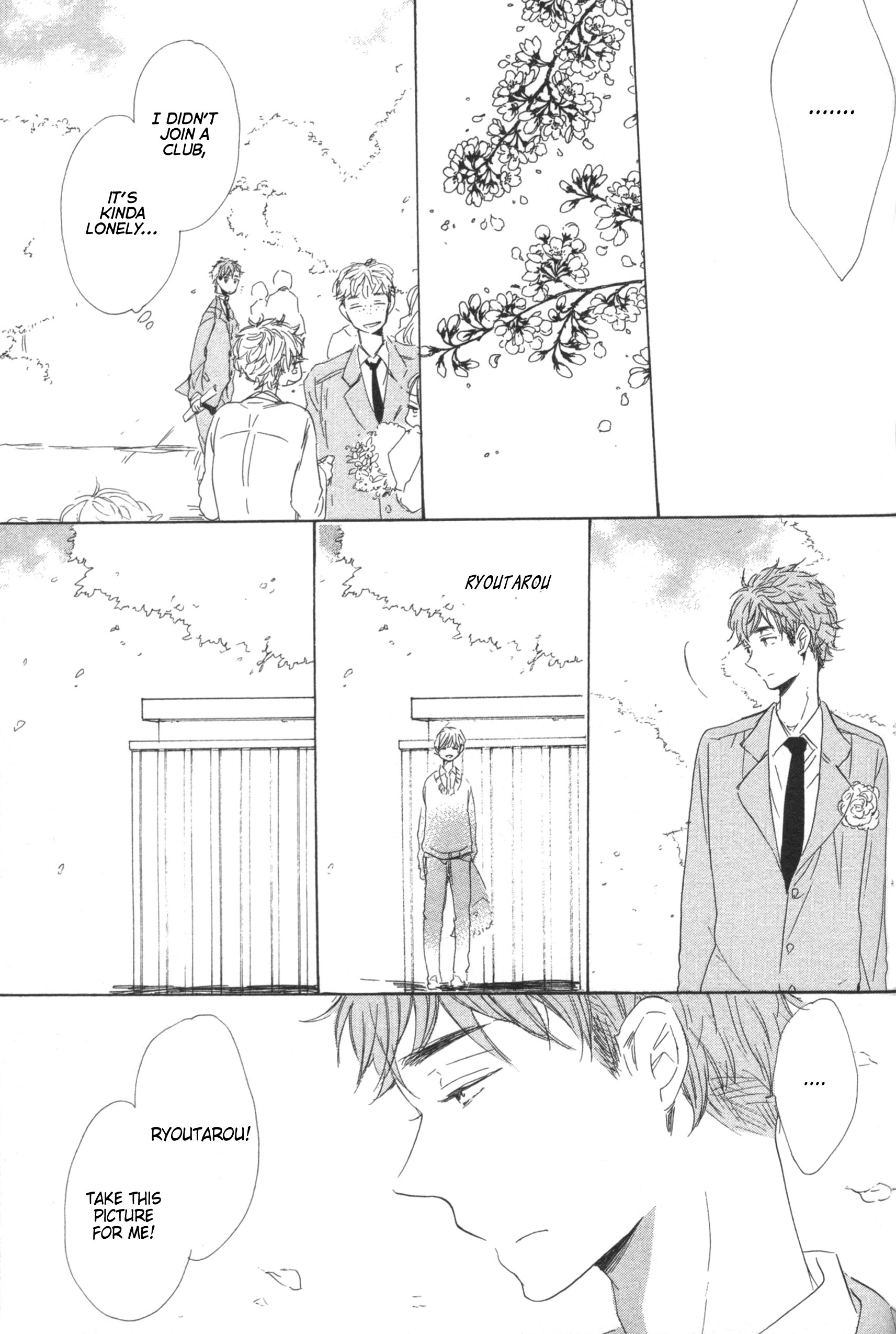 Hanabatake To Wakarebanashi - Vol.1 Chapter 6: Bye-Bye Baby : Dancing Cherry Petals Replaced By Snow