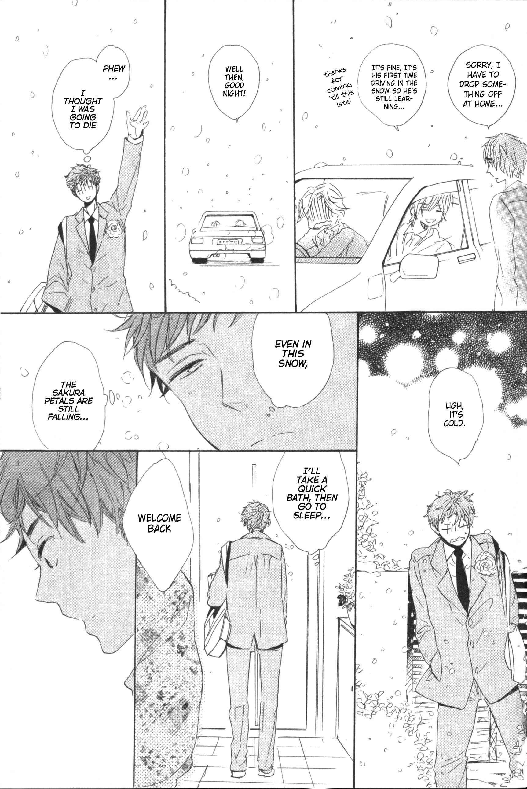 Hanabatake To Wakarebanashi - Vol.1 Chapter 6: Bye-Bye Baby : Dancing Cherry Petals Replaced By Snow