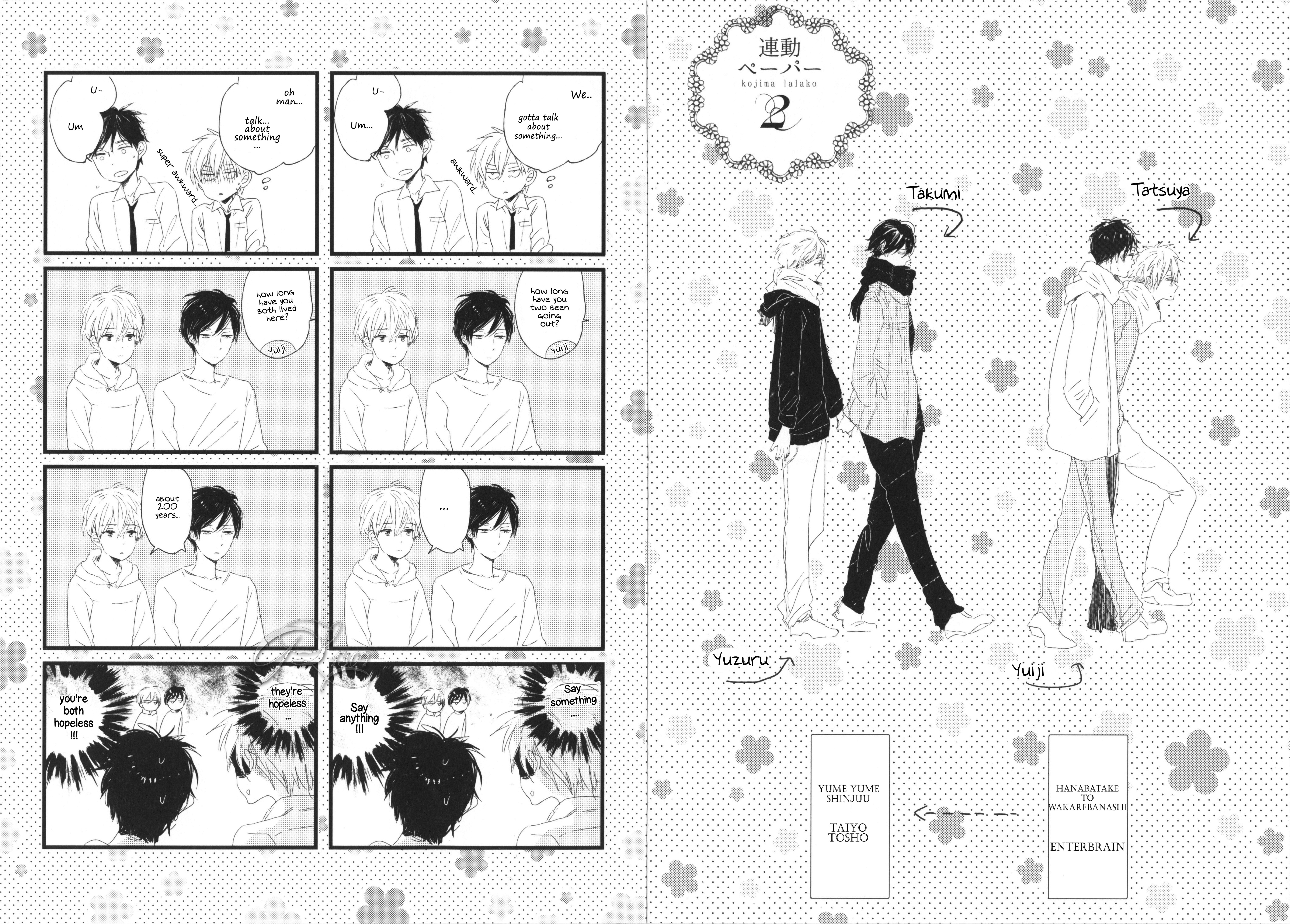 Hanabatake To Wakarebanashi - Vol.1 Chapter 6: Bye-Bye Baby : Dancing Cherry Petals Replaced By Snow