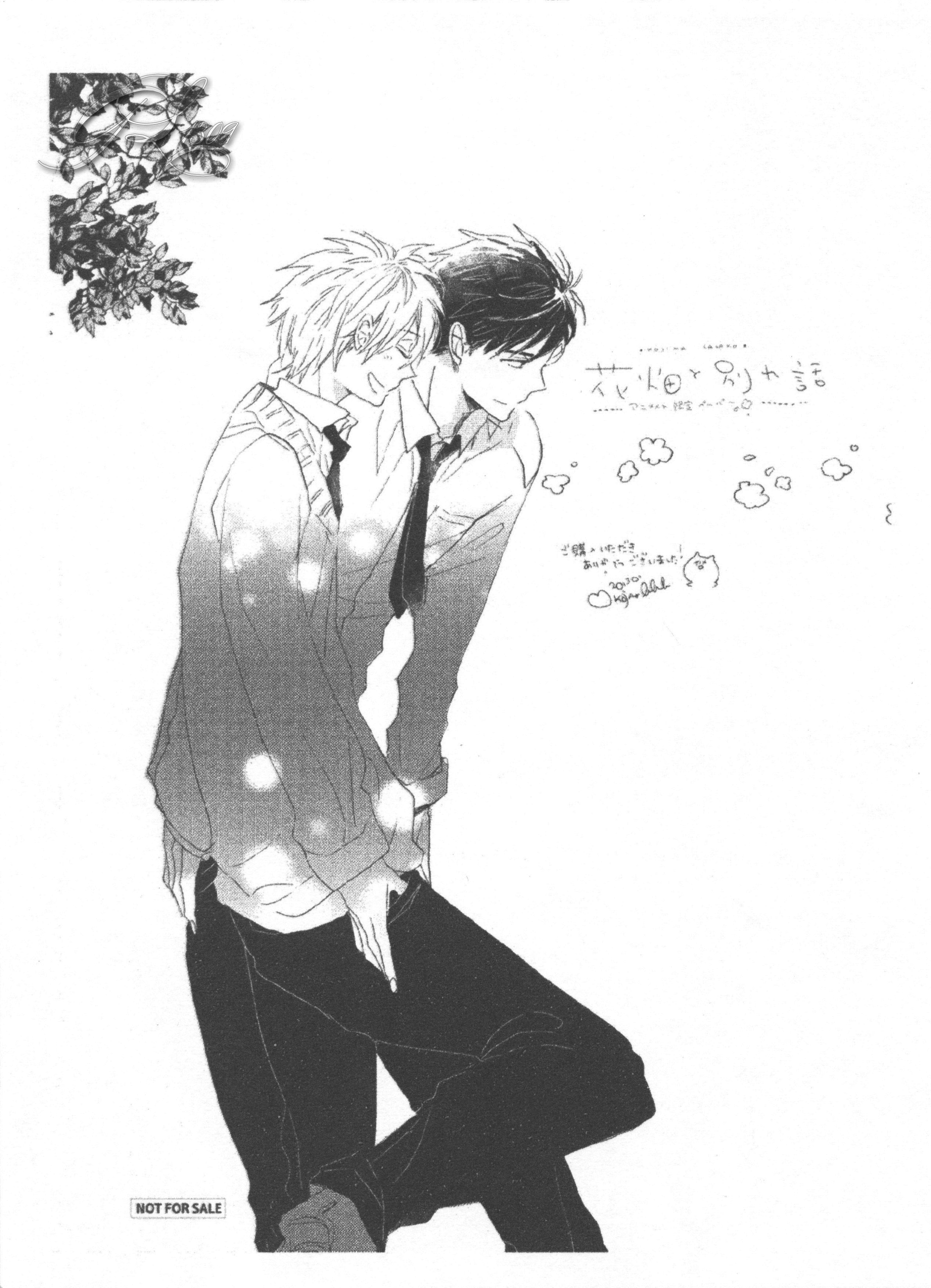 Hanabatake To Wakarebanashi - Vol.1 Chapter 6: Bye-Bye Baby : Dancing Cherry Petals Replaced By Snow