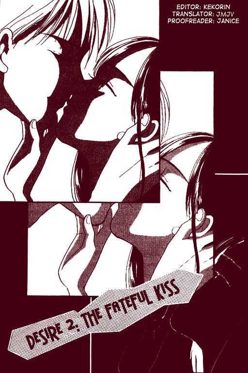 Ichigo To Chocolate - Vol.1 Chapter 2 : Drunken Kiss