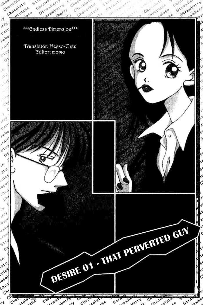 Ichigo To Chocolate - Vol.1 Chapter 1 : That Perverted Guy