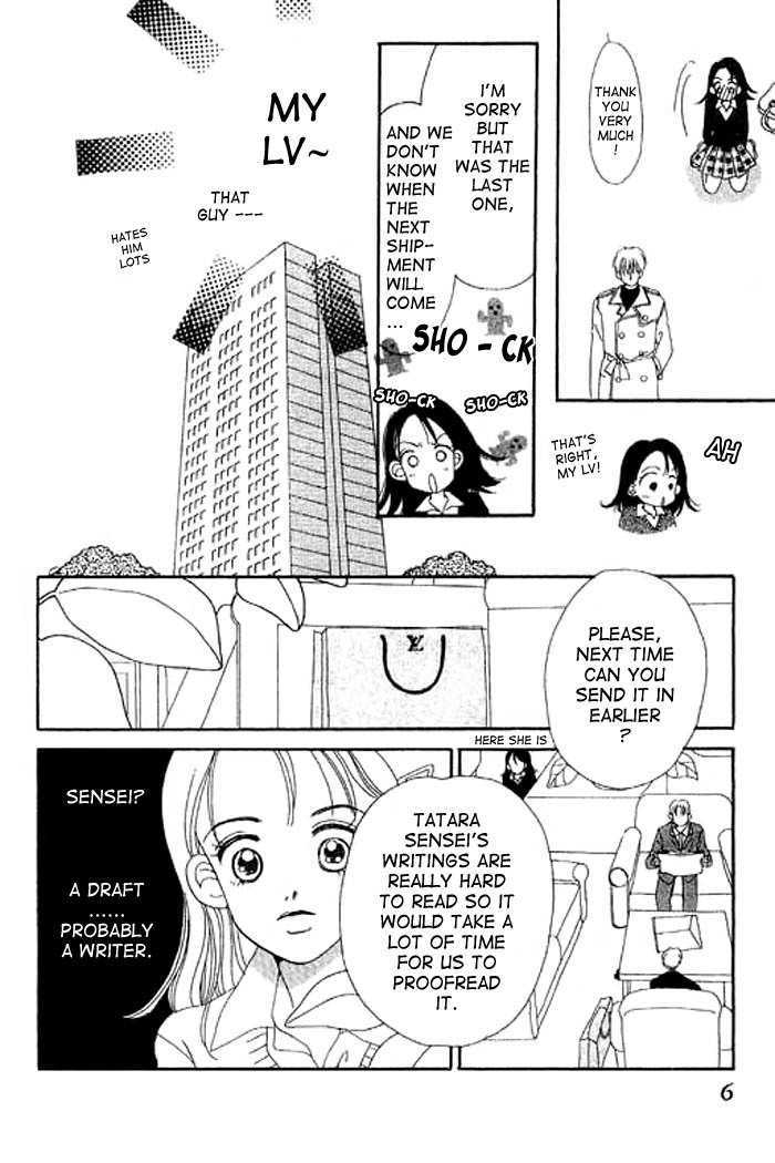 Ichigo To Chocolate - Vol.1 Chapter 1 : That Perverted Guy