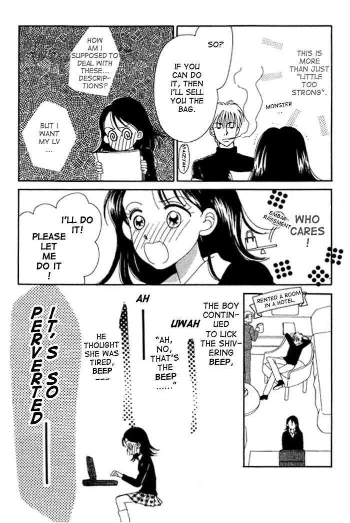 Ichigo To Chocolate - Vol.1 Chapter 1 : That Perverted Guy