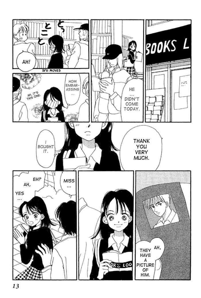 Ichigo To Chocolate - Vol.1 Chapter 1 : That Perverted Guy