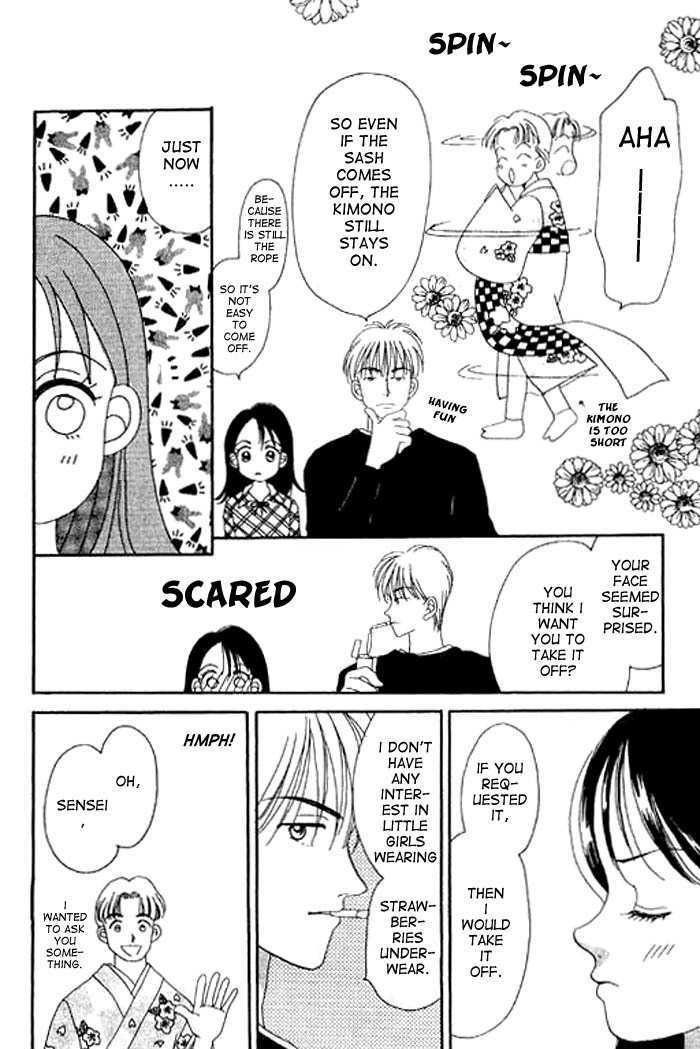 Ichigo To Chocolate - Vol.1 Chapter 1 : That Perverted Guy