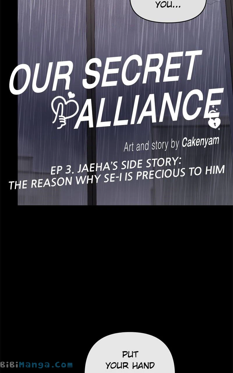 Our Secret Alliance - Chapter 75